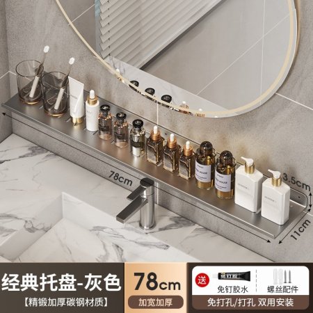 Полка для раковины в ванной U-образная фото