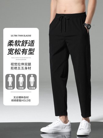 Летние мужские брюки из легкого материала изображение