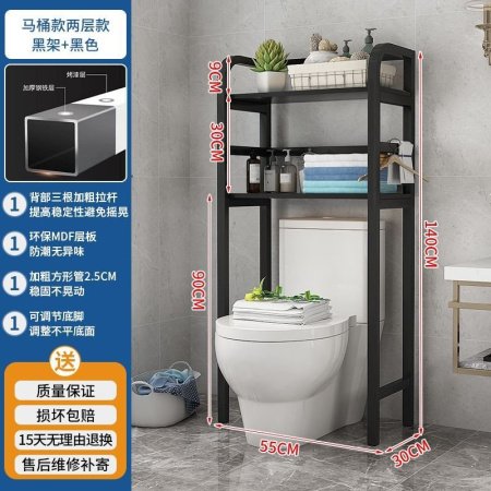 Полка для туалета фото