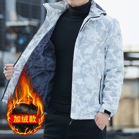 Мужская ветровка съемным капюшоном изображение