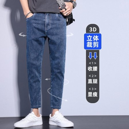 Джинсы мужские весна-лето изображение