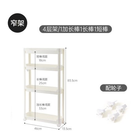 Многоуровневая стойка для хранения в ванной комнате фото