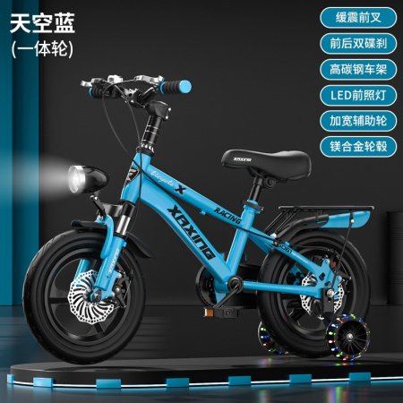 Детский велосипед для мальчиков и девочек 3-6-8-10 лет фотография