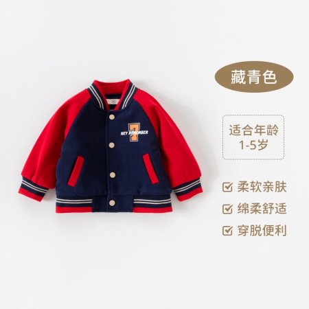 Детская куртка весна-осень фотография