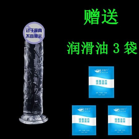 Фаллоимитатор с присоской и различными размерами фото