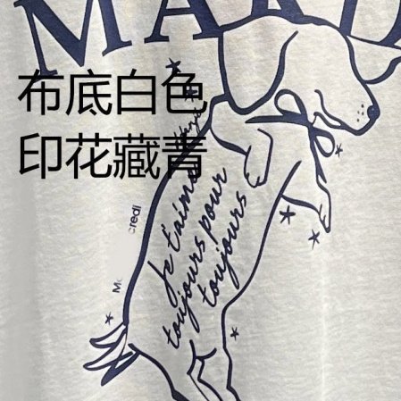 Женская футболка Mardi с принтом цветов и собак фото