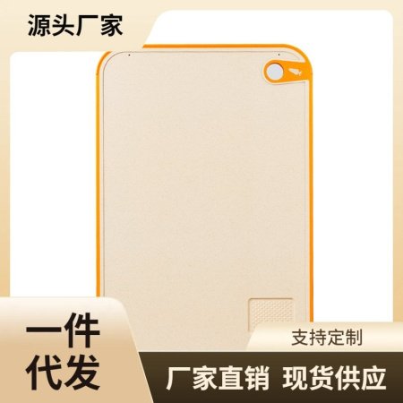 Пластиковая доска для резки овощей и фруктов фотография