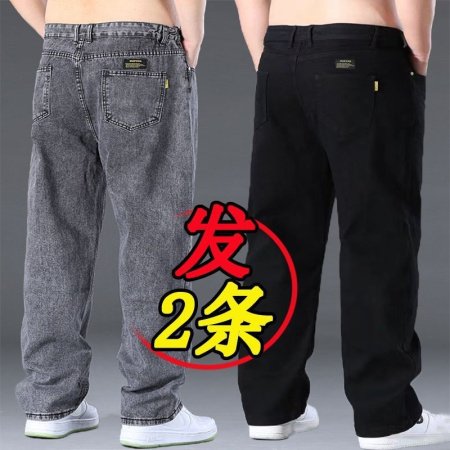 Мужские джинсы с прямым кроем и увеличенными размерами фото