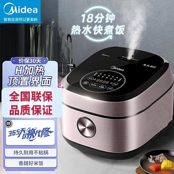 Мультиварка Midea MB-FB40P501 фотография