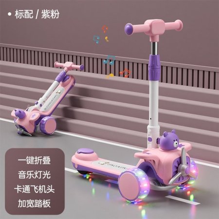 Детский складной самокат фото