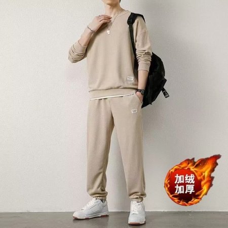 Мужской костюм для досуга осенне-зимний с широкими свободными длинными рукавами и длинными брюками фото