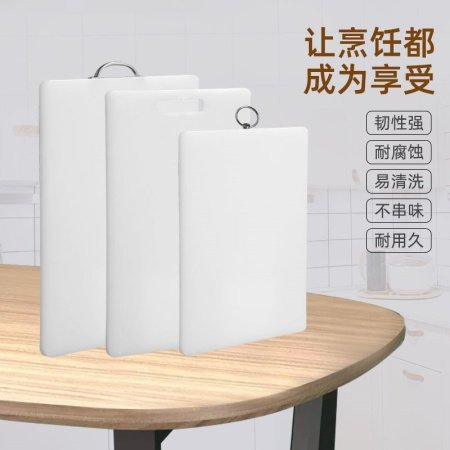 Здоровая пластиковая разделочная доска фото