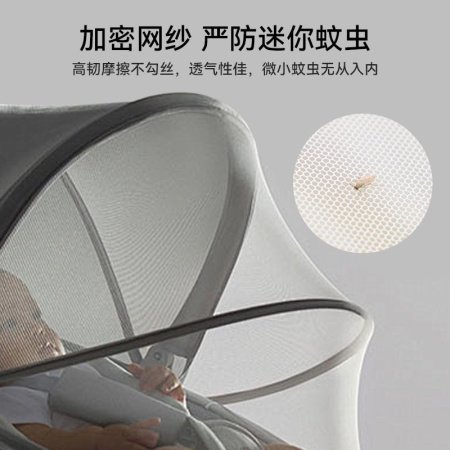 Защитная сетка для детской коляски T6 фотография