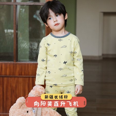 2023 новинка детский комплект термобелья для мальчиков и девочек фотография