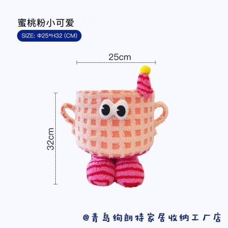 Корзина для хранения игрушек и закусок изображение