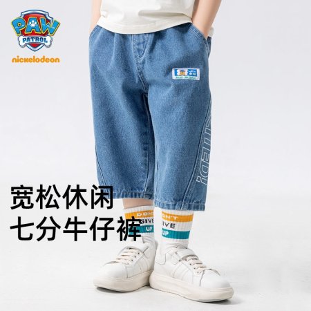 Детские джинсы 2024 лето новые мальчики брюки изображение