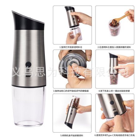 Электрическая мельница для перца с датчиком USB фотография