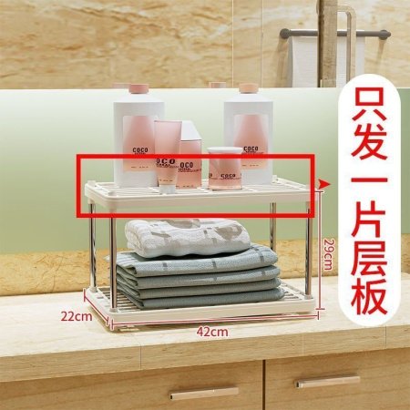 Многоуровневая полка для кухонных принадлежностей фотография