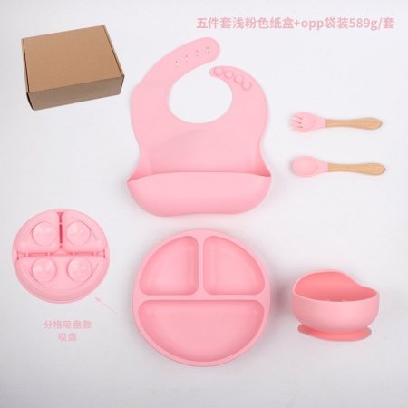 Детский набор посуды из силикона фотография