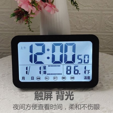 Современные часы LCD с функцией звука и сенсорным управлением изображение