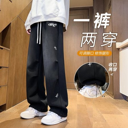 Повседневные джинсы для подростков изображение