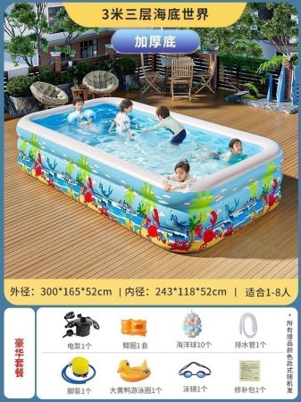 Надувной бассейн для дома и улицы фото