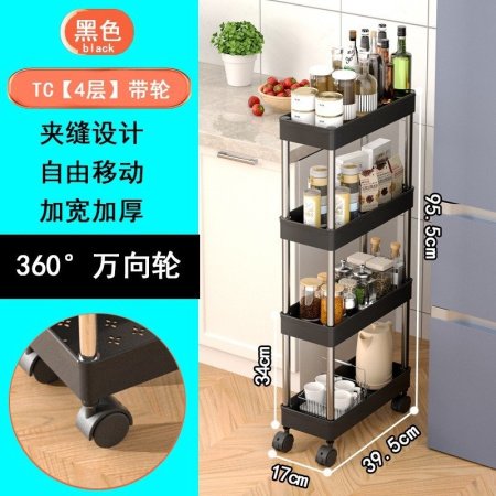 Многоуровневая стойка для хранения в ванной комнате фотография