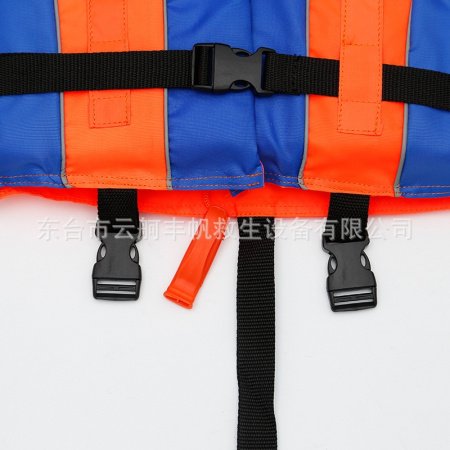 Детский спасательный жилет оранжево-синего цвета изображение