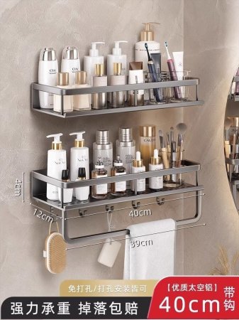 Полка для ванной комнаты изображение