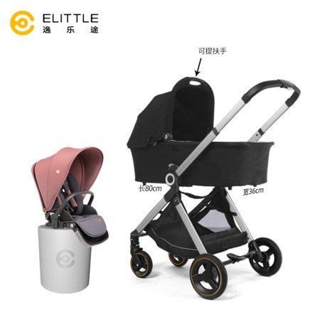 ELITTILE逸乐途EMU婴儿推车 изображение