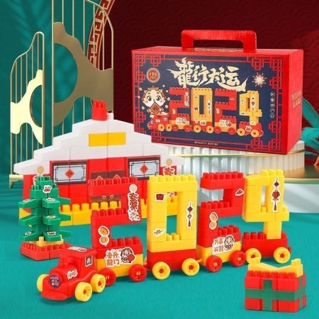 Новогодний подарочный набор конструктора крупных блоков для детского сада фотография