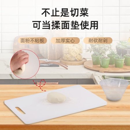 Здоровая пластиковая разделочная доска фото