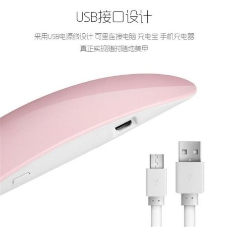 Мини LED лампа для сушки гель-лака изображение