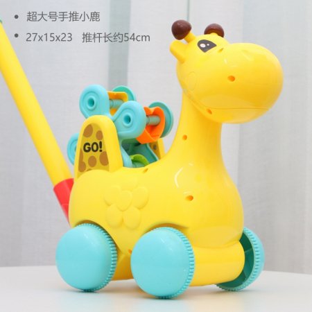 Игрушка-погремушка для детей изображение