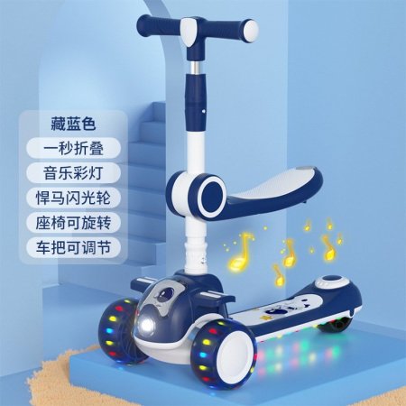 Детский трехколесный скейтборд фото