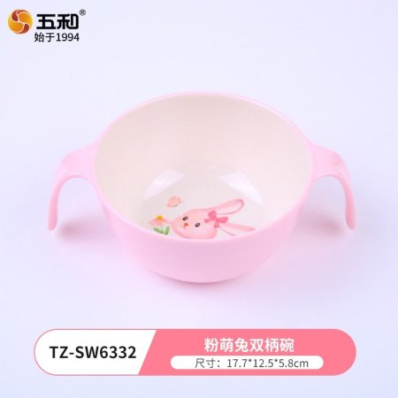 Детский набор посуды 'Розовый зайчик' фотография
