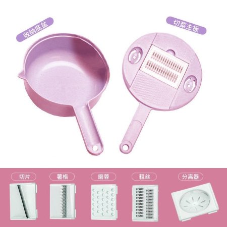 Многофункциональный овощерез для нарезки картофеля и овощей фотография