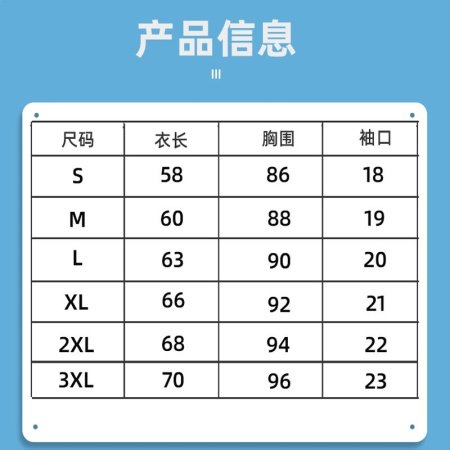 Лонгслив для бега и фитнеса фото