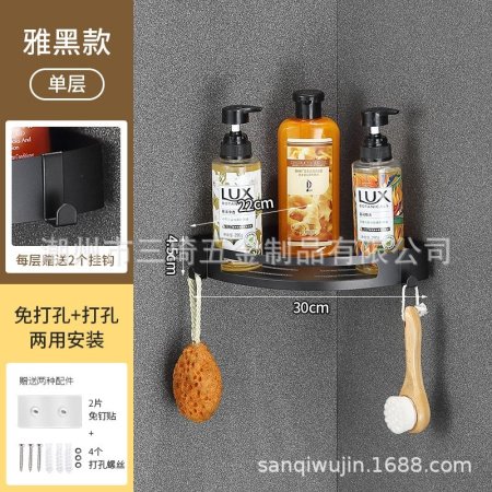 Угловая полка для ванной комнаты из нержавеющей стали изображение