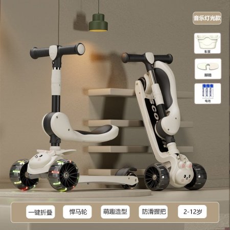 Детский самокат фотография