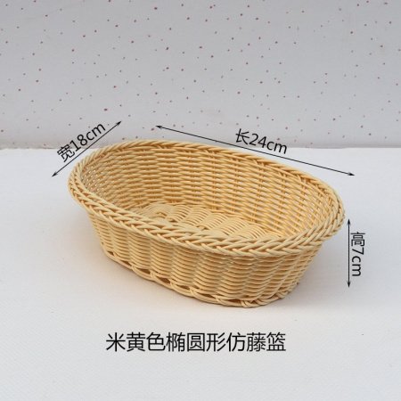 Фруктовая корзина овальной формы фотография