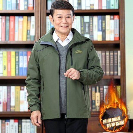 Мужская куртка ветровка с капюшоном фотография