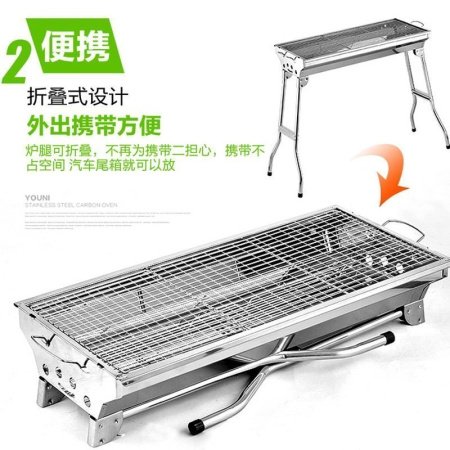 Мангал для барбекю из нержавеющей стали фото