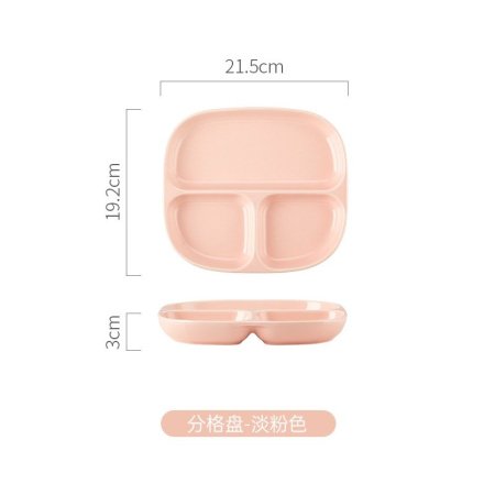 Керамическая тарелка для завтрака с разделением на секции фотография