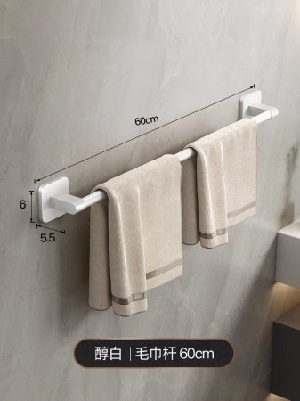 Вешалка для полотенец фото