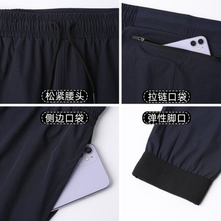 Мужские брюки для бега и тренировок изображение