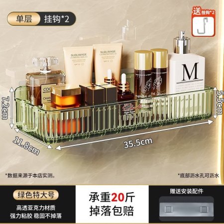 Полка для ванной комнаты из акрила фотография