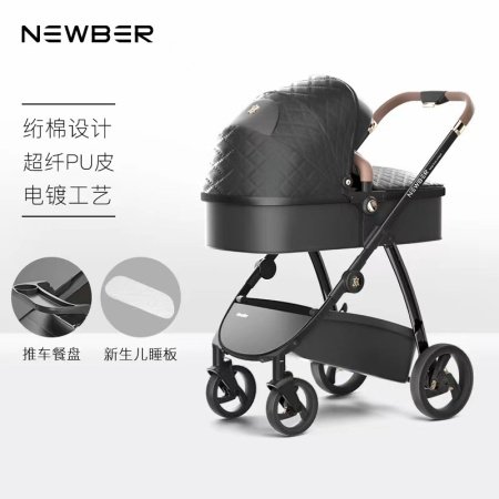 Легкая складная коляска для младенцев Newber изображение