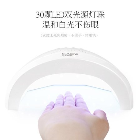 Лампа для маникюра с LED-лампой 48W фото