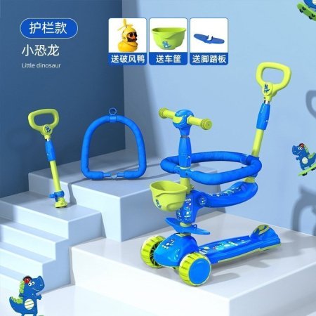 Детский трехколесный скейтборд фото